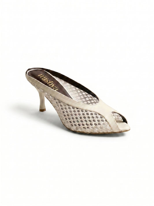 Mesh Peep-Toe Mules - Beige